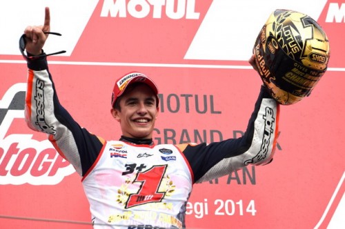2014_Marquez_14Championad02b.jpg